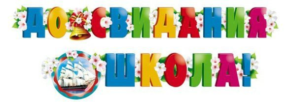 Описание: http://s018.radikal.ru/i501/1602/e7/101002854d85.jpg